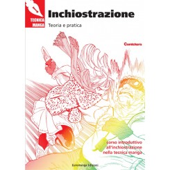 Inchiostrazione